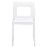Lucca Dining Chair White ISP026-WHI - 1