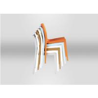 Lucca Dining Chair Orange ISP026-ORA - 10