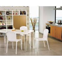 Victoria Polycarbonate Modern Dining Chair White ISP033-GWHI - 16