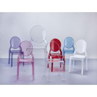 Baby Elizabeth Kids Chair Transparent Red ISP051-TRED - 15