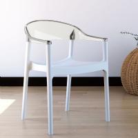 Carmen Dining Armchair White with Transparent Back ISP059-WHI-TCL - 7