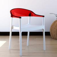 Carmen Dining Armchair White with Transparent Red Back ISP059-WHI-TRED - 6