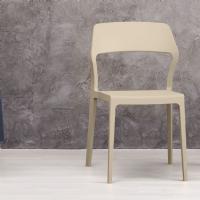 Snow Dining Chair Taupe ISP092-DVR - 5