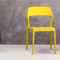Snow Dining Chair Yellow ISP092-YEL - 7