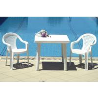 Cuadra Resin Square Outdoor Table 31 inch White ISP165-WHI - 3