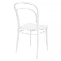 Marie Resin Outdoor Chair White ISP251-WHI - 1
