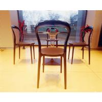 Ice Round Dining Table Black Top 28 inch. ISP510-BLA - 4