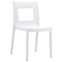 Lucca Conversation Set with Ocean Side Table White S026066-WHI - 1