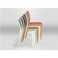 Maya Dining Chair White ISP025-WHI - 36