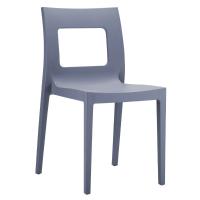 Lucca Dining Chair Dark Gray ISP026-DGR