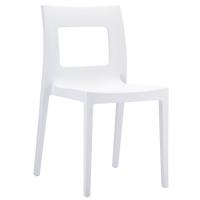 Lucca Dining Chair White ISP026-WHI