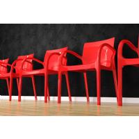 Dejavu Polycarbonate Arm Chair Red ISP032-GRED - 5