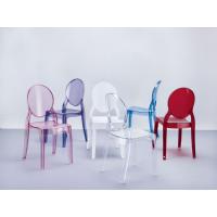 Baby Elizabeth Kids Chair Transparent Pink ISP051-TPNK - 17