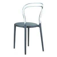 Mr Bobo Chair Dark Gray with Transparent Clear Back ISP056-DGR-TCL - 1