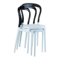 Mr Bobo Chair White with Transparent Black Back ISP056-WHI-TBLA - 5