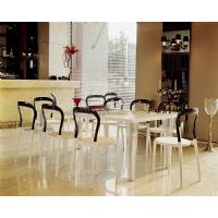 Mr Bobo Chair White with Transparent Black Back ISP056-WHI-TBLA - 13