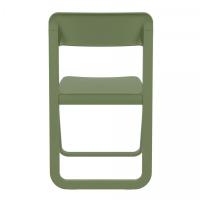 Dream Folding Outdoor Chair Olive Green ISP079-OLG - 4
