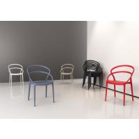 Pia Dining Chair Black ISP086-BLA - 9