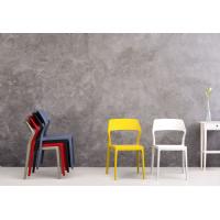 Snow Dining Chair Yellow ISP092-YEL - 16