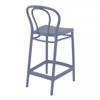 Victor Counter Stool Dark Gray ISP261-DGR - 1