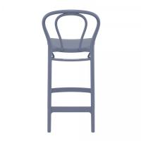 Victor Counter Stool Dark Gray ISP261-DGR - 4