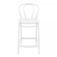 Victor Counter Stool White ISP261-WHI - 2