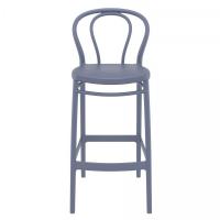 Victor Bar Stool Dark Gray ISP262-DGR - 2