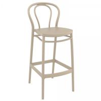 Victor Bar Stool Taupe ISP262-DVR