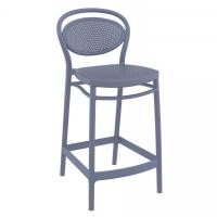 Marcel Counter Stool Dark Gray ISP268-DGR