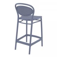 Marcel Counter Stool Dark Gray ISP268-DGR - 1