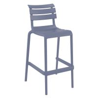Helen Bar Stool Dark Gray ISP273-DGR