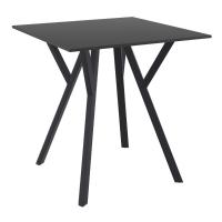 Max Square Table 27.5 inch Black ISP742-BLA