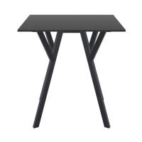 Max Square Table 27.5 inch Black ISP742-BLA - 1